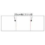 オイル吸着ウエス 関西工具製作所