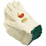 350 「鷲キング」本紡軍手 ハヤシ