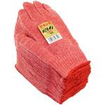 483 「鷲キング」剛力国産水産用ナイロン軍手 ハヤシ