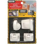 Safetyマグネチックロック カーボーイ