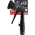 バンプノズルW タカギ