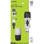 コック付パチットホースジョイント(CG) タカギ