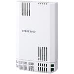 電子式温湿度計 CHINO(チノー)
