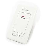 VBN-2(PW) 24時間換気用メインスイッチ エレガンスタイプ 換気扇スイッチ (片切チェック用) 神保電器