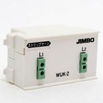 JEC-BN-WUK2(PW) 電話用 埋込モジュラージャック 薄形 6極2心用 神保電器