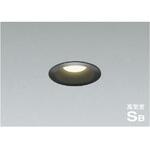 LED高気密SB防雨防湿ダウンライト コイズミ