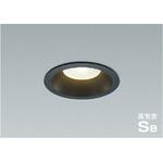 LED高気密SB防雨防湿ダウンライト コイズミ