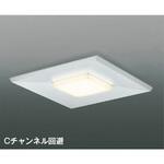 スクエアタイプ ベースライト ユニット 【受注生産品】 コイズミ