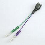 NBC-576H バックセンサーコネクタ ナビック