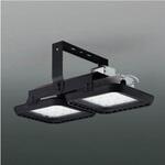 高天井ベースライト 【受注生産品】 コイズミ