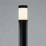 エクステリアライト ローポールライト 灯具 コイズミ