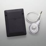 追尾マーカー(バッテリーセット) 【受注生産品】 コイズミ(小泉成器)