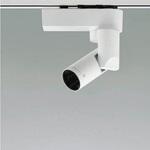 コンパクトワイヤレス ムービングスポットライト 調光調色 【受注生産品】 コイズミ