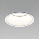 ベースダウンライト 深型 白色コーン ハイパワー 本体 コイズミ