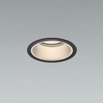 LEDベースダウンライト 深型 本体 コイズミ