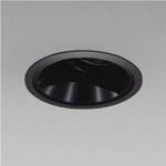 ユニバーサル ダウンライト グレアレス 黒色鏡面コーン 本体 コイズミ