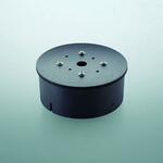 アダプター 1灯用 コイズミ