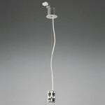 XE48144E 信号線入力用 L字吊具 コイズミ