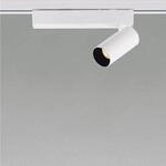 X-Pro シリンダースポットライト 600lmクラス 調光タイプ 18VA(100V) 【受注生産品】 コイズミ