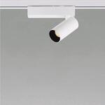 X-Pro シリンダースポットライト 400lmクラス 非調光タイプ コイズミ