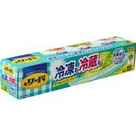 リード冷凍も冷蔵も新鮮保存バッグ LION(ライオン)