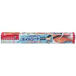 フライパン用ホイルシート クレハ