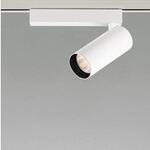 X-Pro シリンダースポットライト 600lmクラス 15VA(100V) 調光タイプ 【受注生産品】 コイズミ