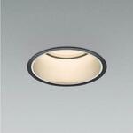 エクステリア ベースダウンライト 深型 シルバーコーン 防雨型 本体 コイズミ