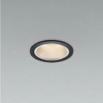 ベースダウンライト 深型 防雨型 本体 コイズミ