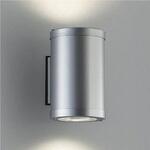 エクステリア ブラケットライト コイズミ