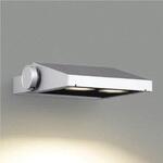 エクステリア フラッドライト 広角配光タイプ コイズミ