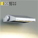 エクステリア フラッドライト 看板用ワイド 配光タイプ コイズミ