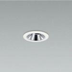 エクステリア ユニバーサルダウンライト グレアレス 防雨・防湿型 本体 コイズミ