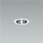 エクステリア ベースダウンライト グレアレス 防雨・防湿型 本体 コイズミ