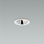 エクステリア ウォールウォッシャーダウンライト グレアレス 防雨防湿型 本体 コイズミ