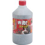 害獣ストップ5L ヨーキ産業