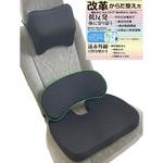 86330006 KAIKAKUウエスト ベッスル