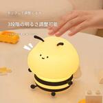 シリコンライト ハチ イエロー BD-NL-31(Y) CRECOTE