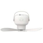 吊り下げ扇風機 三脚付き 7200mAh XY-78(W) CRECOTE