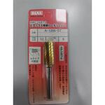 超硬ロータリーバーステンカット ビアックス