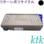 【リサイクル】リサイクル ktk リパックトナー 沖データ対応 TC-C4CK2 /C2/M2/Y2(リターン式) ktk(ケイティケイ)リパックトナー