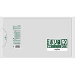 ポリ袋 日本サニパック