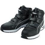ライダー 2.0 ミッド PUMA SAFETY(プーマセーフティ)