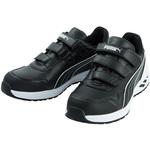 ライダー 2.0 ロー PUMA SAFETY(プーマセーフティ)