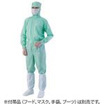 異物混入対策ツナギ服 AS1401 男女兼用 グリーン アズワン