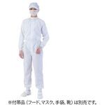 快適清涼ツナギ服 3A2404 男女兼用 ホワイト KWシリーズ 東洋リントフリー