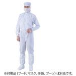 異物混入対策ツナギ服 AS1401 ICタグ対応 白 アズワン