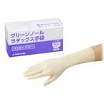 クリーンノール手袋 ラテックスパウダーフリー アズワン