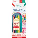 水彩スティック 12本入り ぺんてる