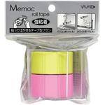 メモック ロールテープ強粘着 本体 ヤマト(事務用品)